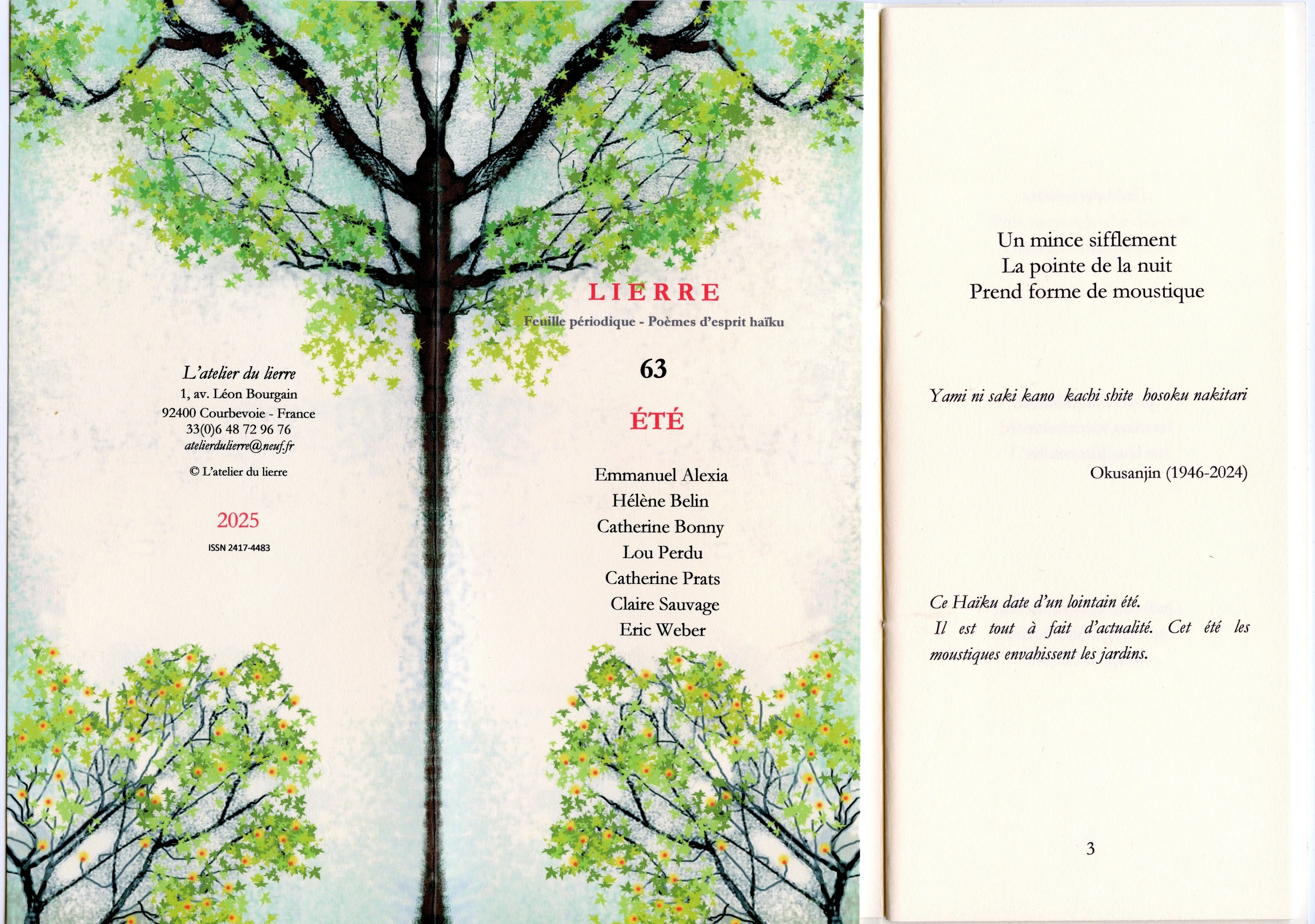 Ete 2025
