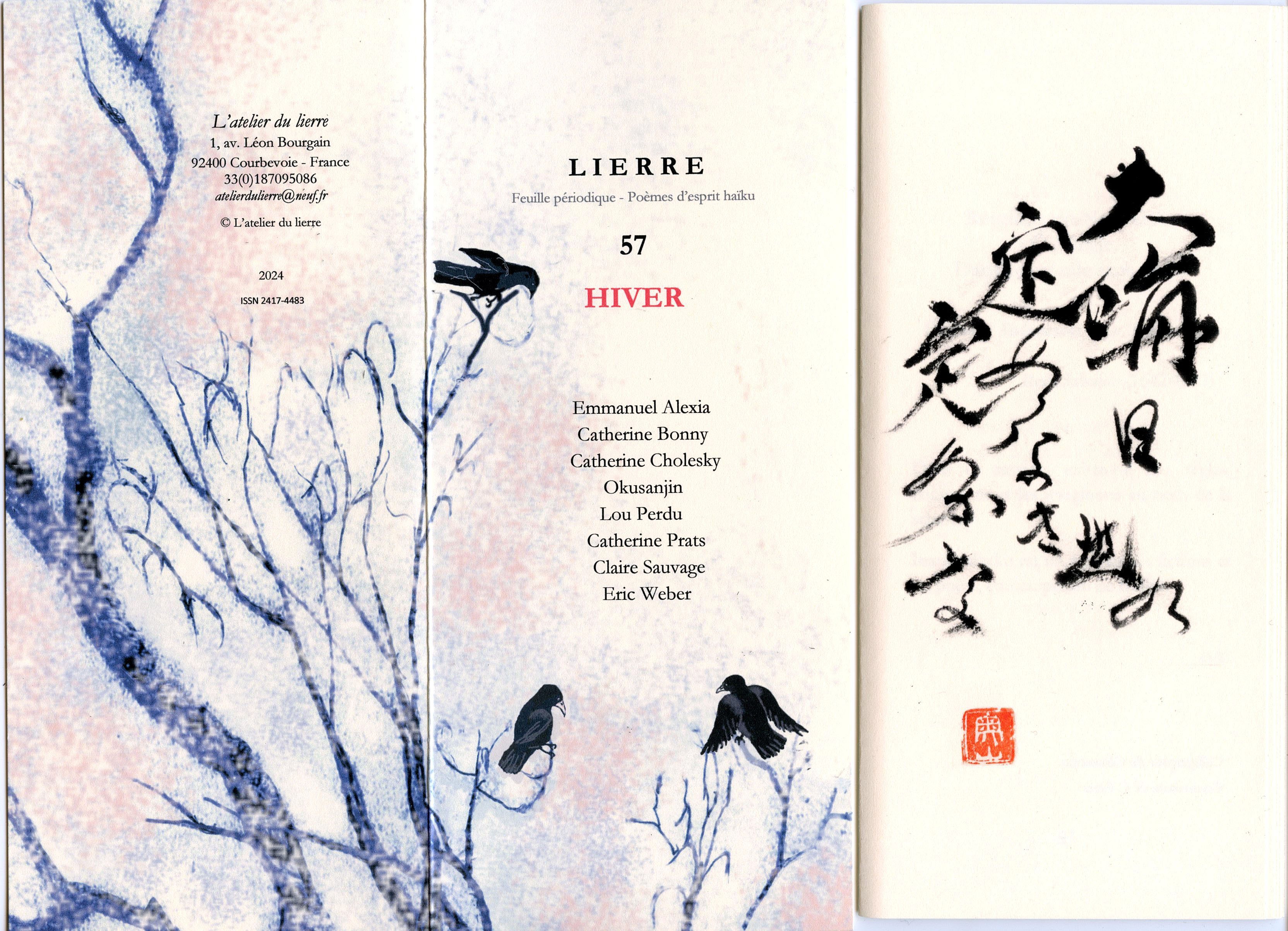 Hiver 2024