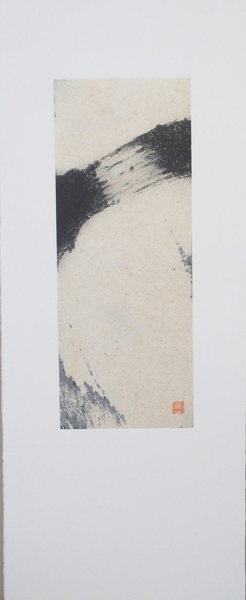 Kyo rai venir partir i